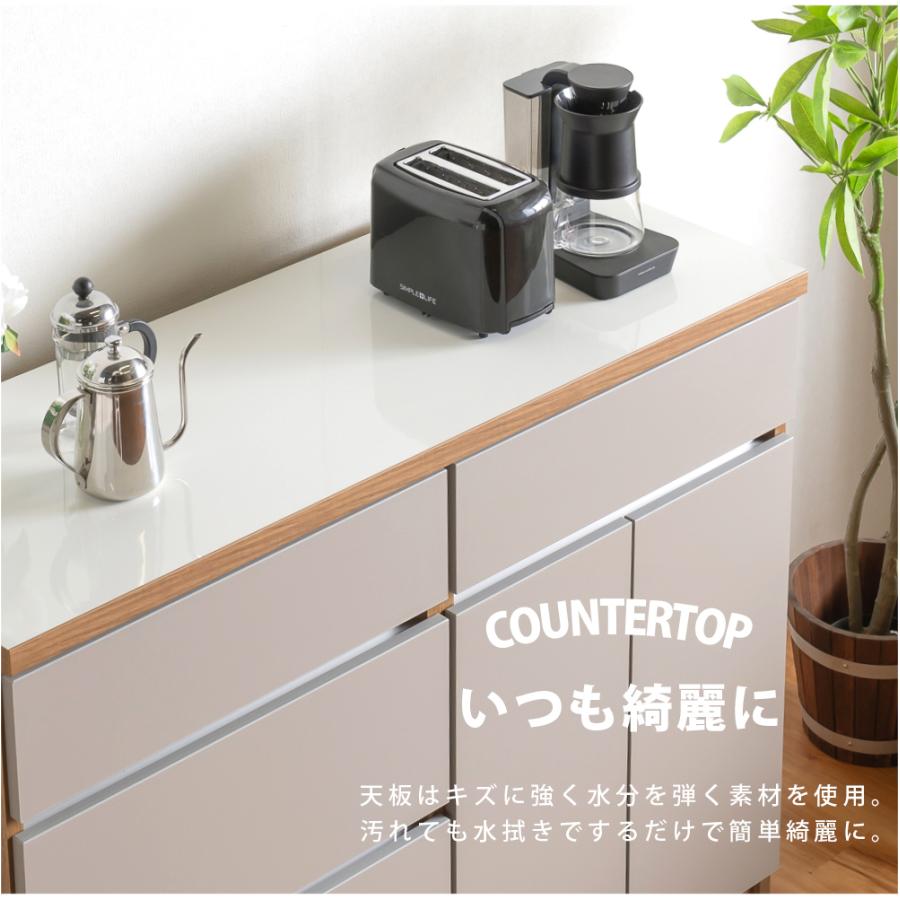 キッチンカウンター カウンター 日本製 国産 キッチン収納 ゴミ箱収納