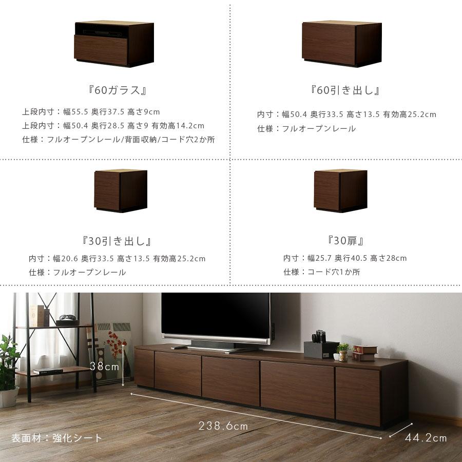 コルク保護フィルム！シマノ Bantam 163H-SB/2 センター2ピース 22