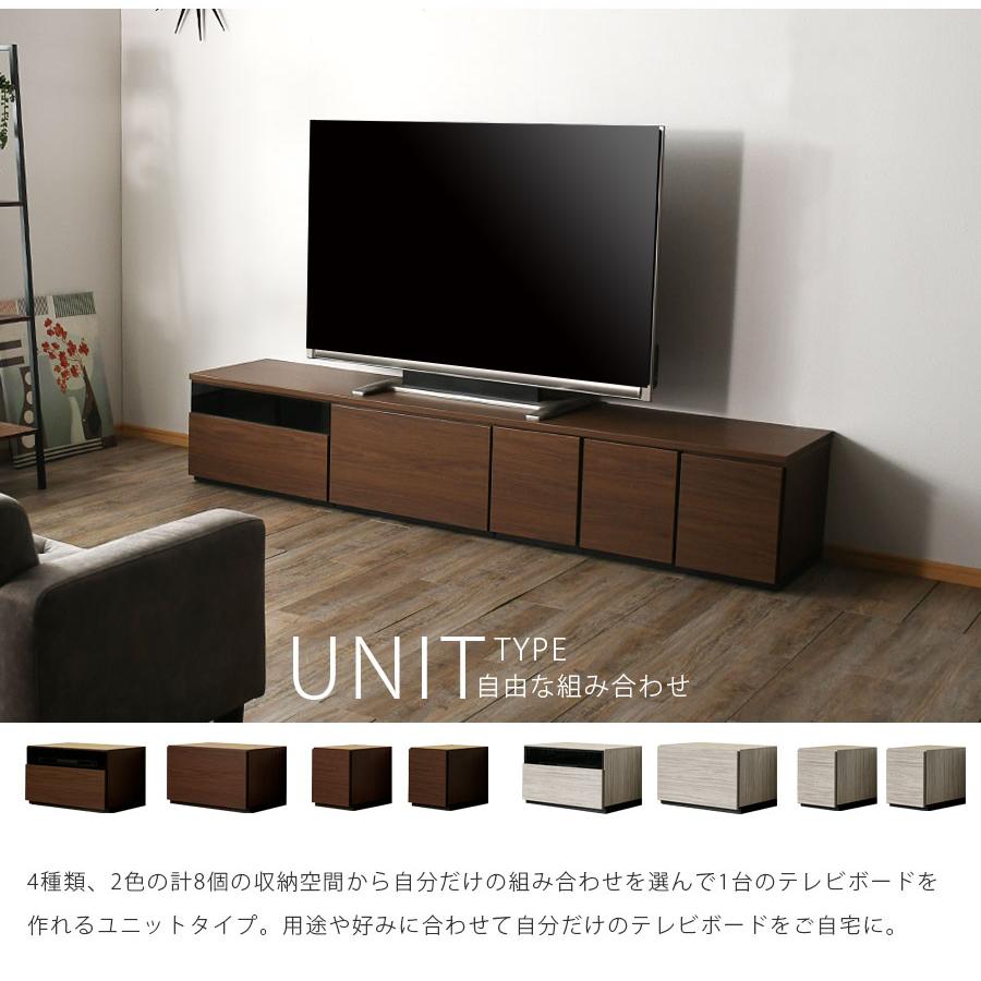 展示品★ローテレビ台　木目調ブラウン 完成品】50型対応のローテレビ台 木製タイプの日本製 | 【公式】LOWYA