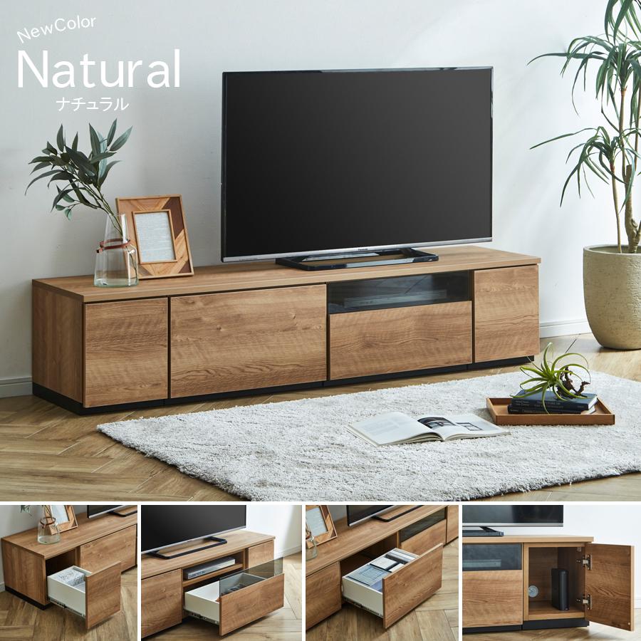 テレビ台 幅180cm テレビボード ブラウン グレー 日本製 完成品 180幅