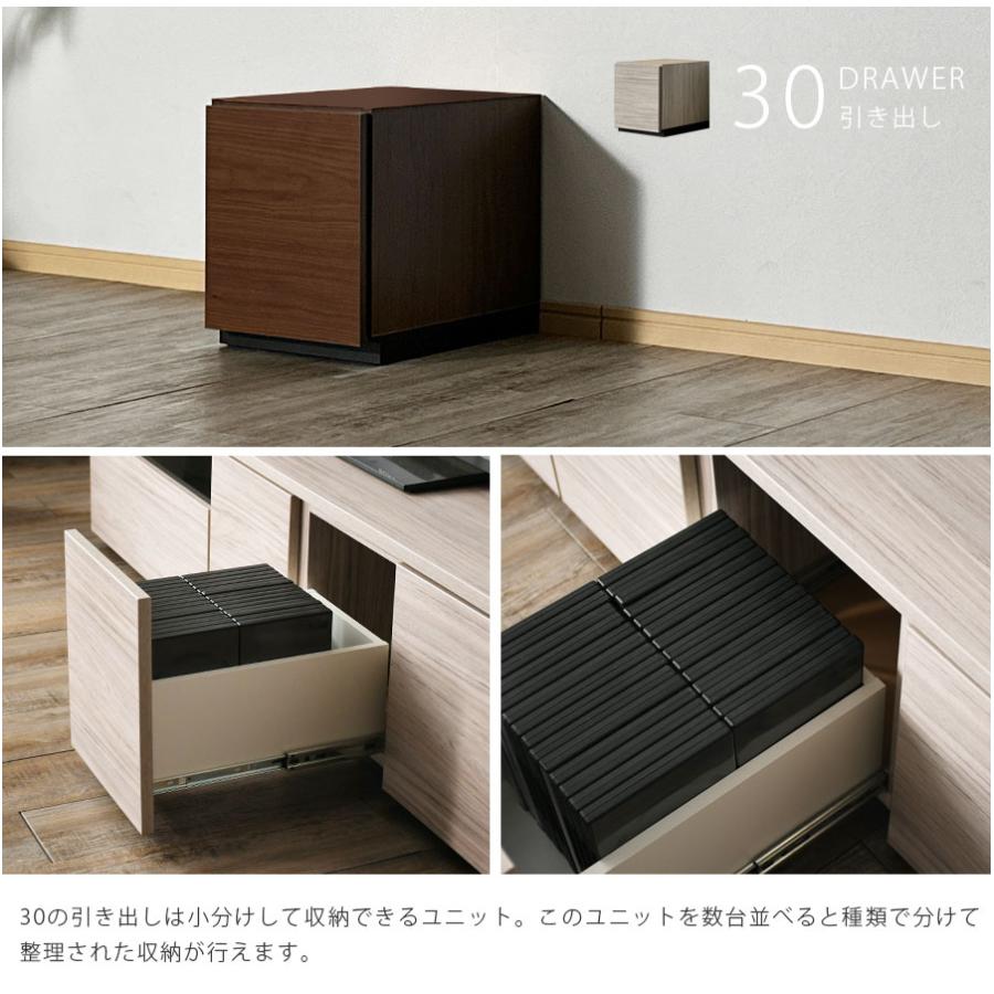 テレビ台 幅120cm テレビボード ブラウン グレー 日本製 完成品 120幅