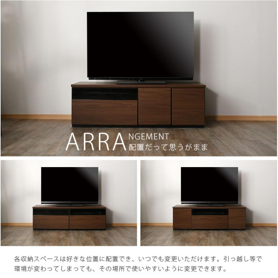 ブラウン テレビボード 幅120cm テレビ台 幅120cm 高さ37cm ナチュラルブラウン 50V型対応 TVボード