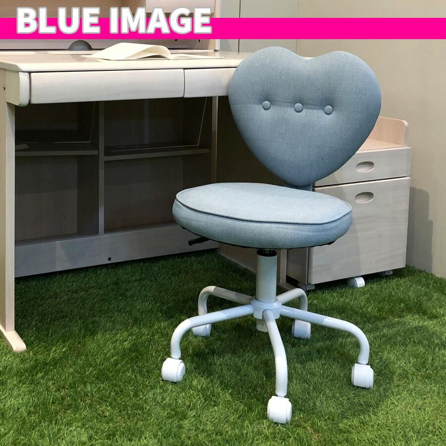 ハート型　赤い椅子　ハートチェア　キッズ・ペットにも　インテリアに ハート型 赤い椅子 ハートチェア キッズ・ペットにも インテリアに