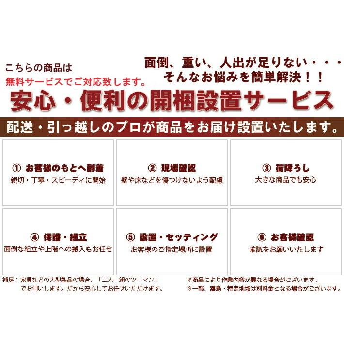 センターテーブル ガラステーブル 高級 テーブル 幅100cm おしゃれ ブラック ブラウン 正方形 モダン 強化ガラス ローテーブル 大川家具matsumoto 設置無料_1