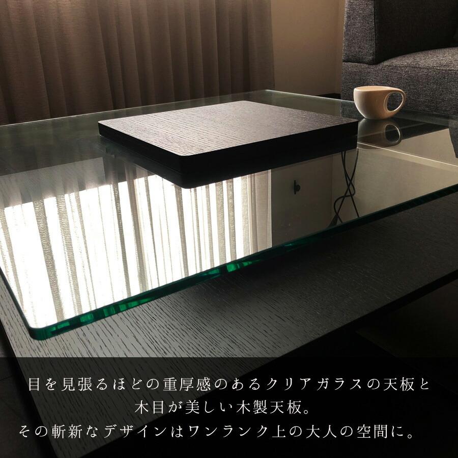 センターテーブル ガラステーブル 高級 テーブル 幅100cm センターテーブル ガラステーブル 高級 テーブル 幅100cm
