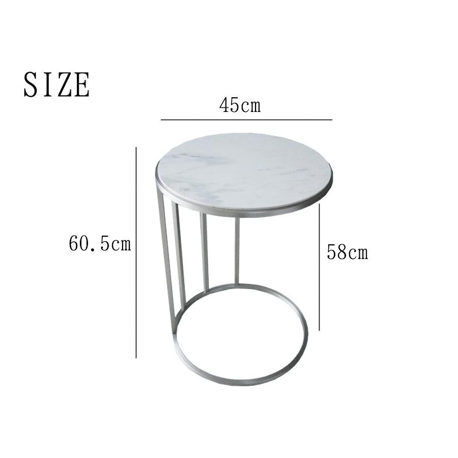 サイドテーブル 大理石柄 高級 テーブル 幅45cm おしゃれ セラミック