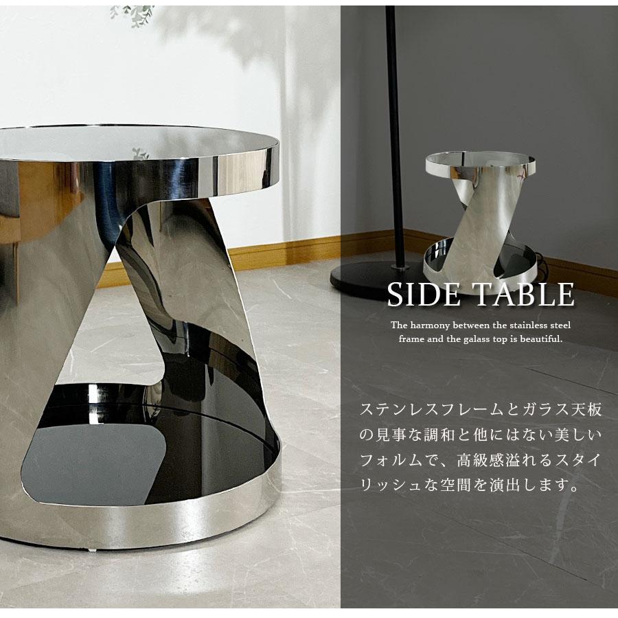 サイドテーブル 北欧 高級 スリム 幅50cm おしゃれ ステンレス サイドテーブル 北欧 高級 スリム 幅50cm おしゃれ ステンレス
