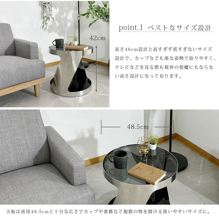 サイドテーブル 北欧 高級 スリム 幅50cm おしゃれ ステンレス サイドテーブル 北欧 高級 スリム 幅50cm おしゃれ ステンレス