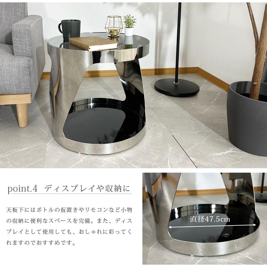 サイドテーブル 北欧 高級 スリム 幅50cm おしゃれ ステンレス サイドテーブル 北欧 高級 スリム 幅50cm おしゃれ ステンレス