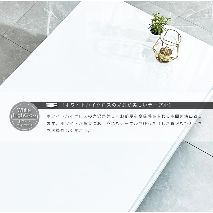 コーヒーテーブル センターテーブル おしゃれ オープン収納付き 北欧