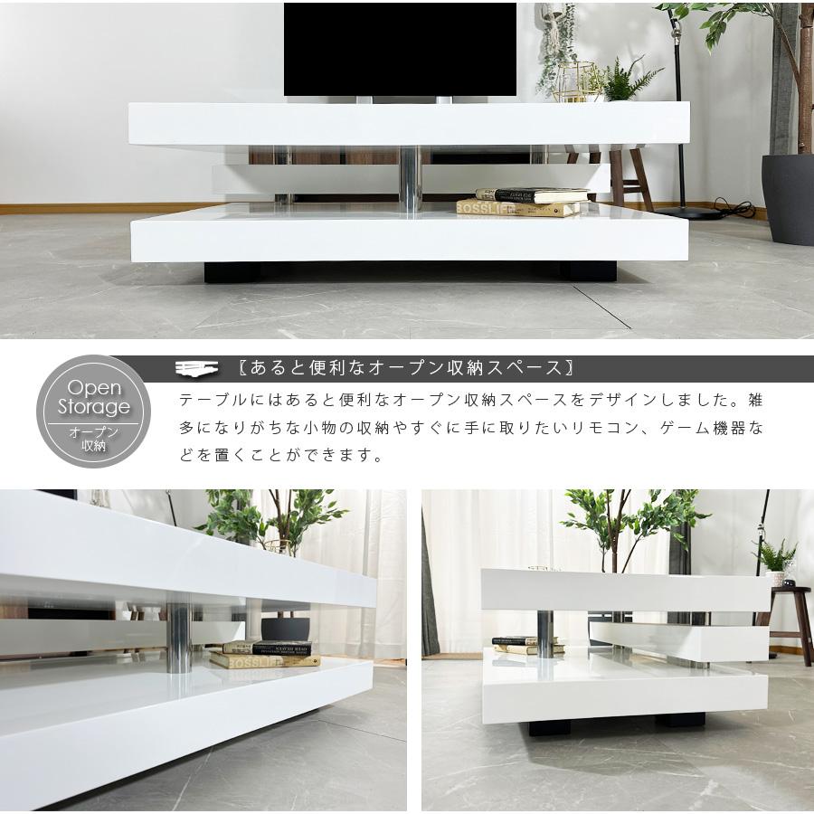 コーヒーテーブル センターテーブル おしゃれ オープン収納付き 北欧