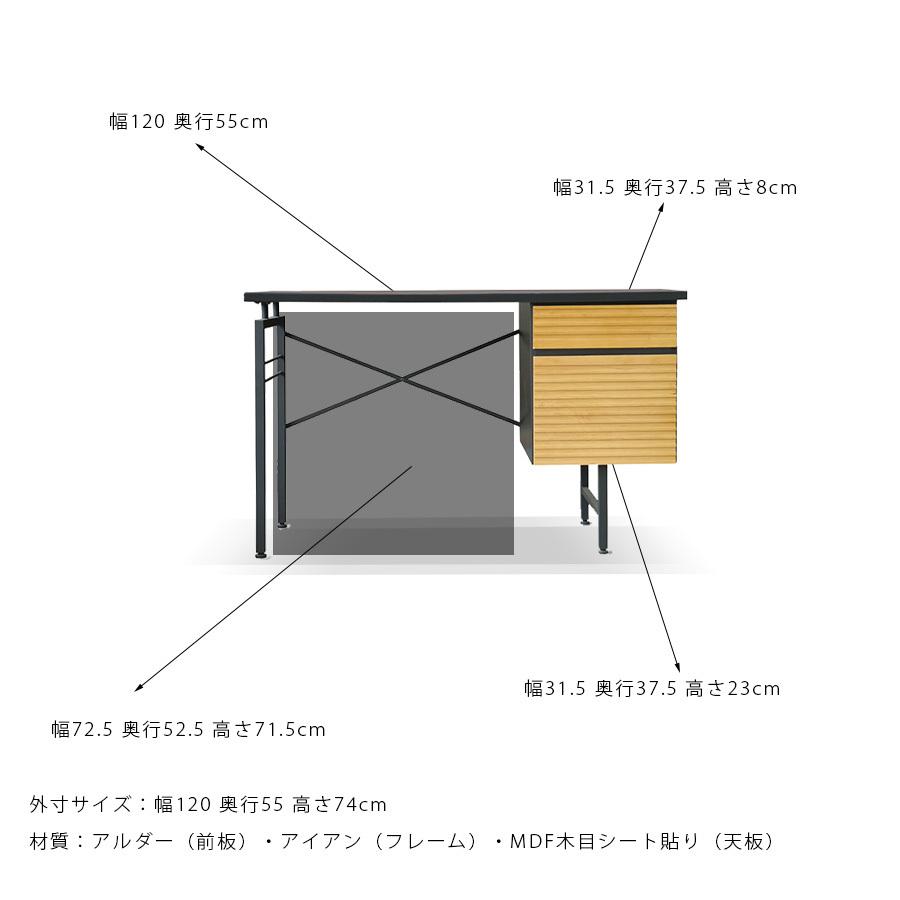 パソコンデスク デスク おしゃれ 北欧 パソコン PCデスク スリム 幅120 奥行52｜kagu-1｜05