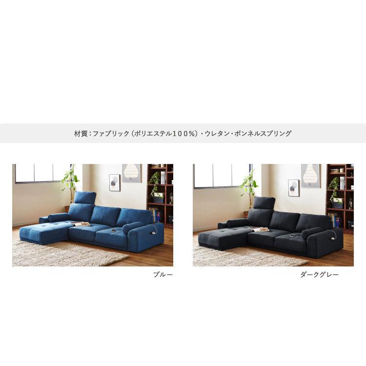 ソファ ソファー カウチ カウチソファ 三人掛け 3人掛け 三人掛け用 3P