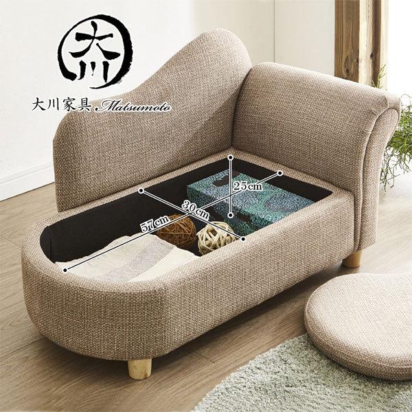 ソファ ソファー ジュニアソファ 2人掛け ローソファ フロアソファ 脚