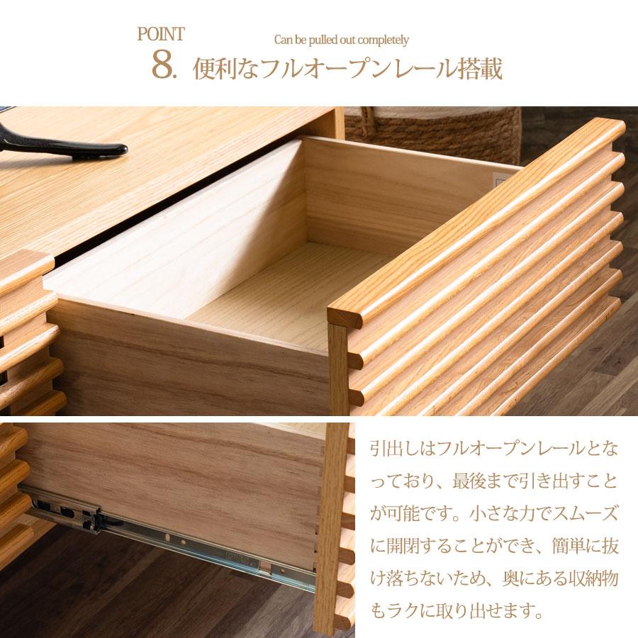 テレビ台 テレビボード 150幅 幅150cm TVボード ロータイプ TV台 AV