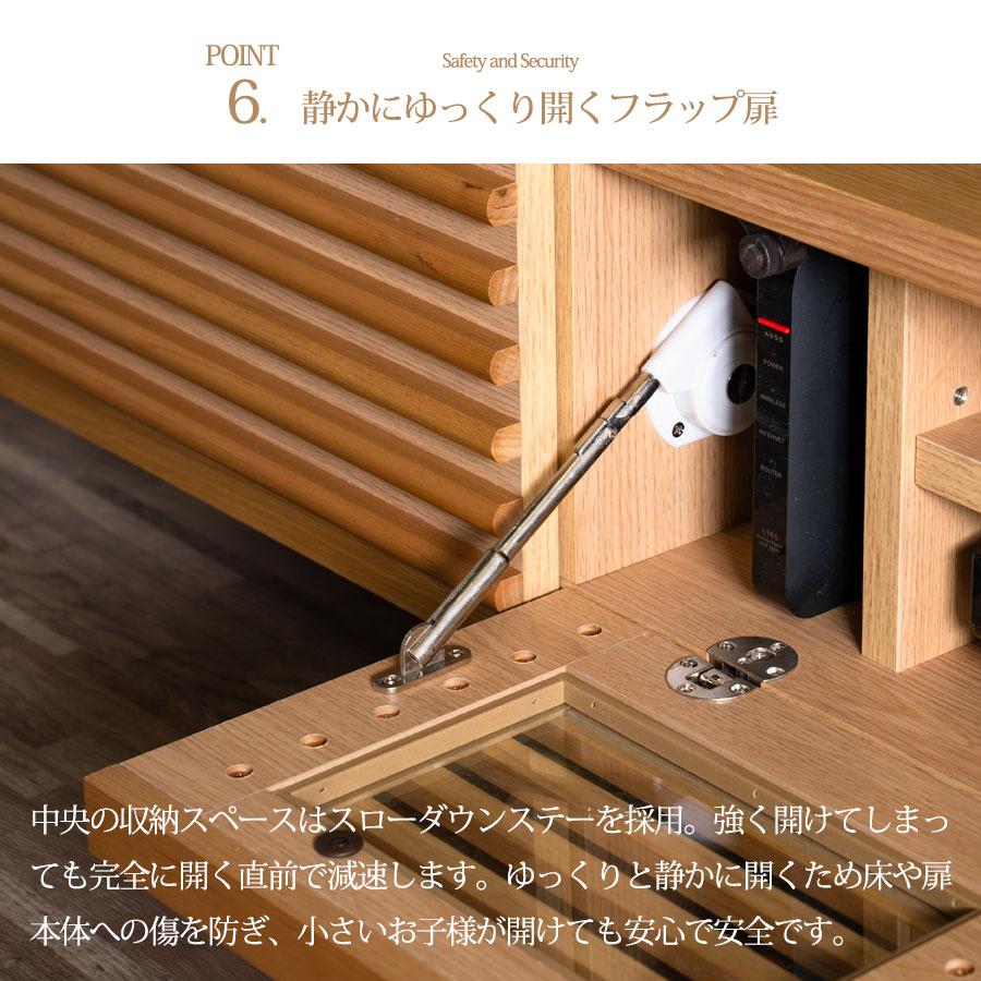 テレビ台 テレビボード 175幅 幅175cm TVボード ロータイプ TV台 AV