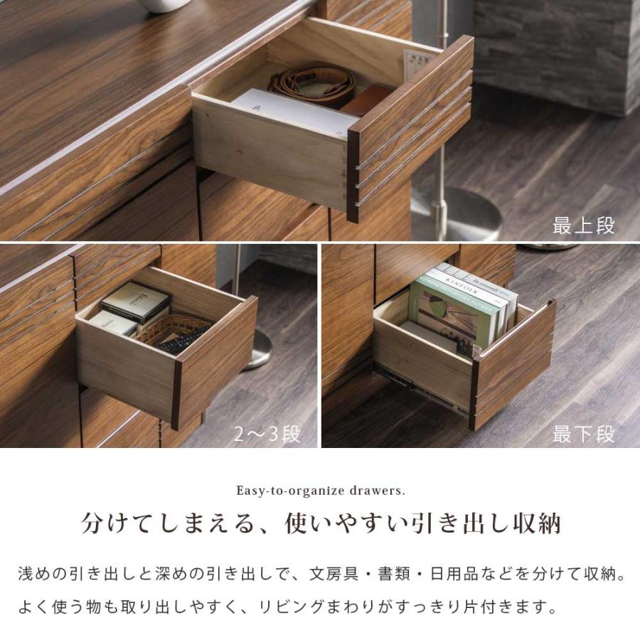キャビネット サイドボード サイドキャビネット おしゃれ オシャレ