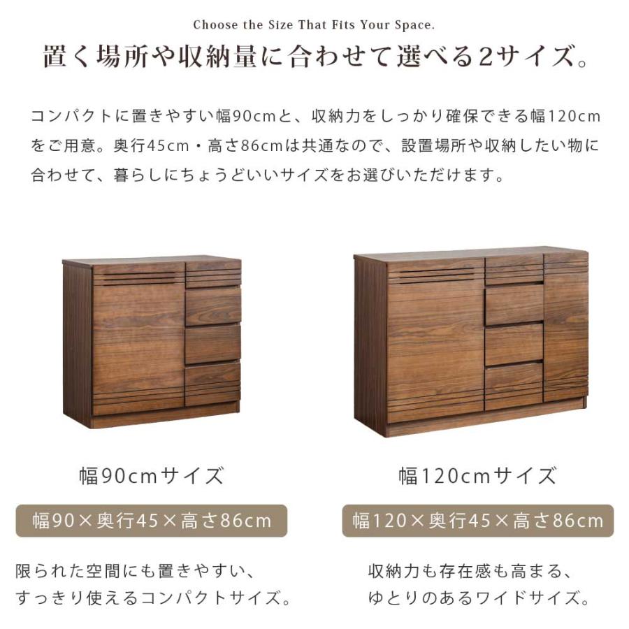 キャビネット サイドボード サイドキャビネット おしゃれ オシャレ