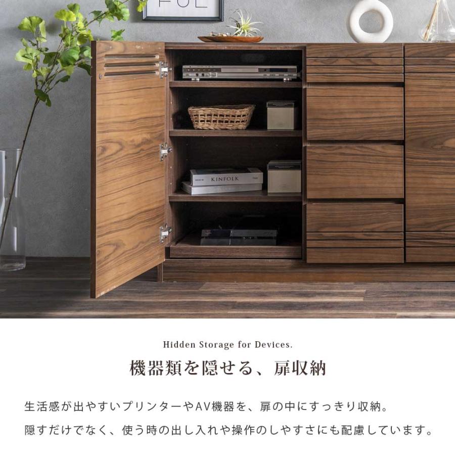 高級キャビネット　サイドボード（送料込み） キャビネット サイドボード サイドキャビネット おしゃれ オシャレ