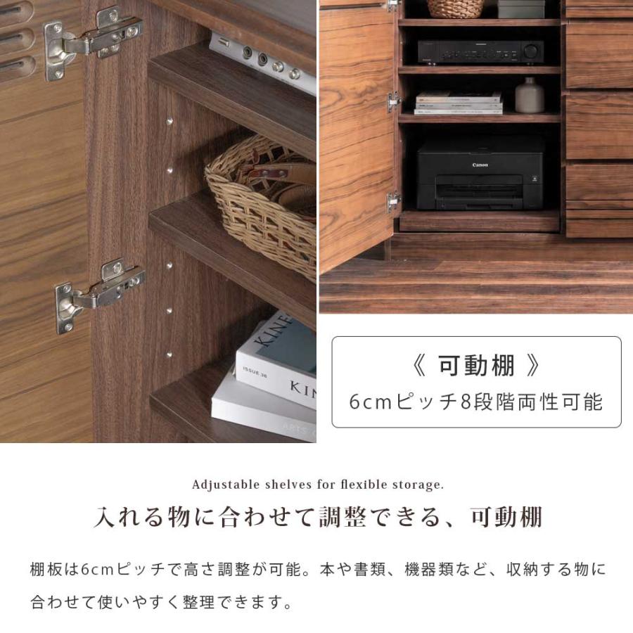 キャビネット サイドボード サイドキャビネット おしゃれ オシャレ