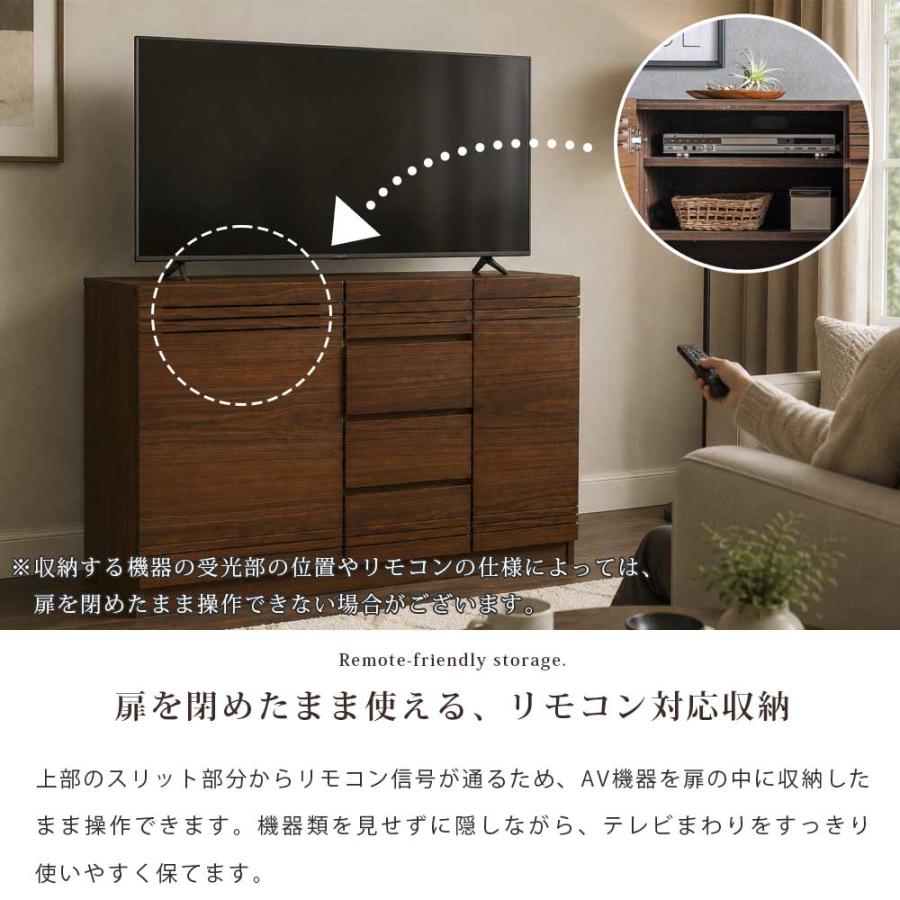 キャビネット サイドボード サイドキャビネット おしゃれ オシャレ