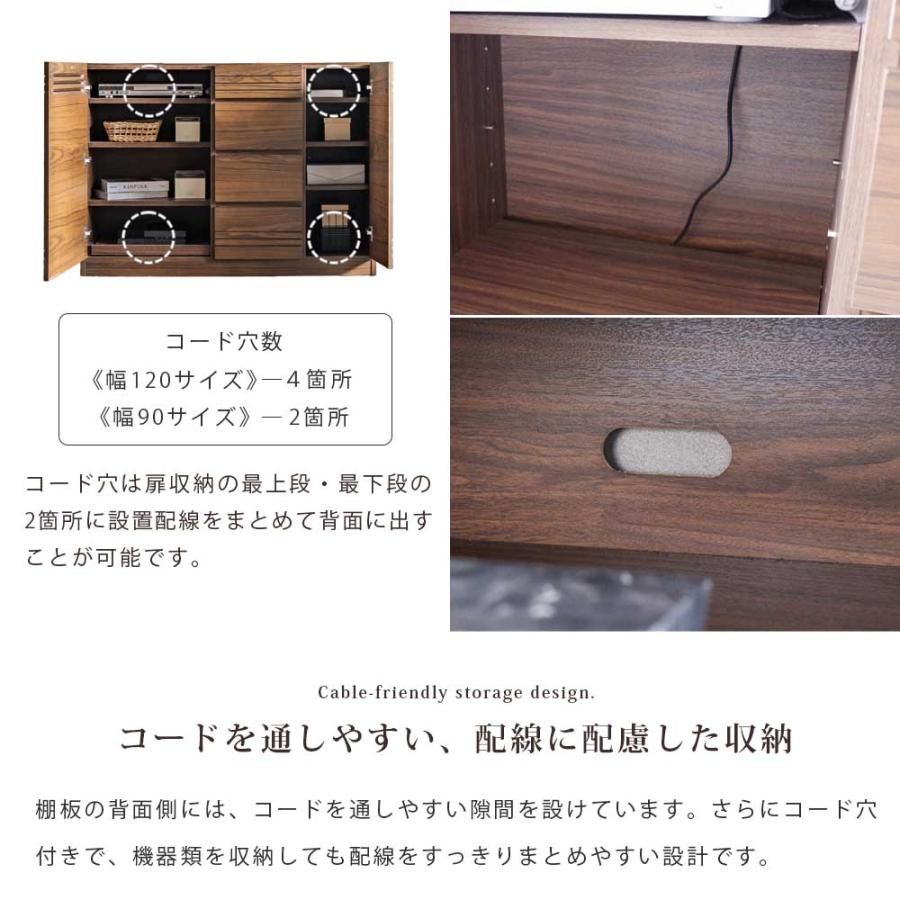 キャビネット サイドボード サイドキャビネット おしゃれ オシャレ