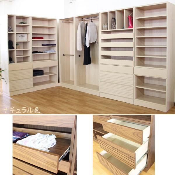 公式 モダン家具通販コンパスチェスト タンス ハイタイプ 収納 タワー