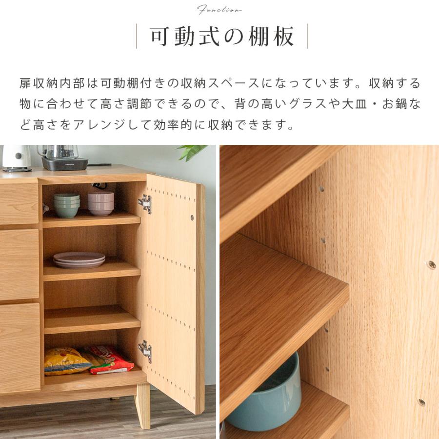 キッチンカウンター 格子 天然木 カウンター 食器棚 幅80 幅120 80cm