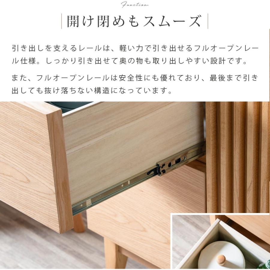 キッチンカウンター 格子 天然木 カウンター 食器棚 幅80 幅120 80cm