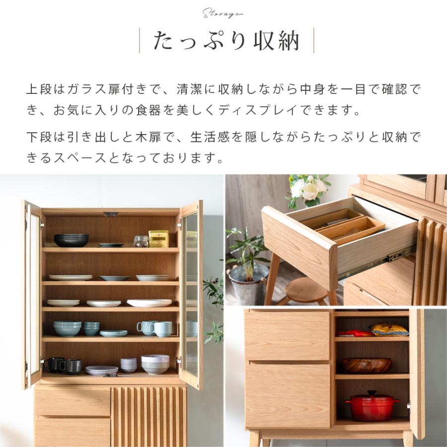 チェスト　カップボード　海外購入　天然木 楽天市場】【5日0時~5%引クーポン】 天然木 キャビネット サイドボード