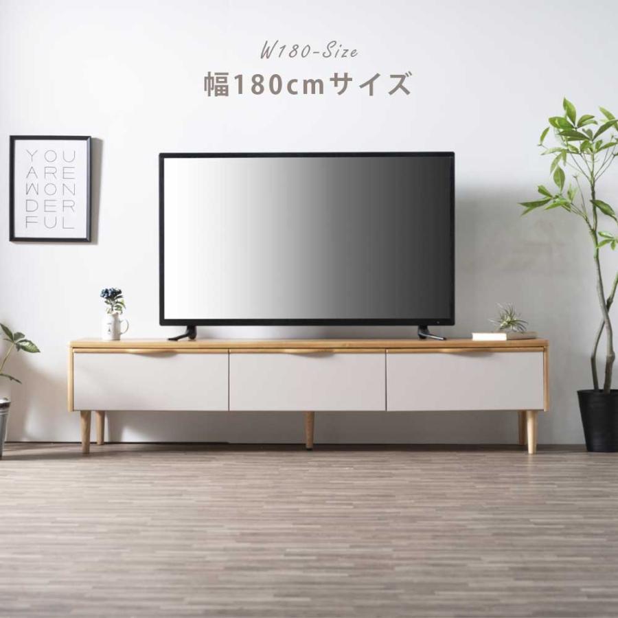 テレビボード テレビ台 ロータイプ 収納 多い 壁付け 完成品 韓国風