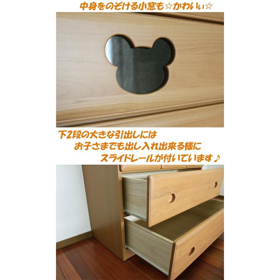 ローチェスト 90 ベビーダンス キッズ 子供用 洋服タンス ベビータンス ベビーチェスト 国産 完成品 キッズチェスト 子供箪笥 大川家具 国産家具 北欧 Main 0019 1 大川家具matsumoto 通販 Yahoo ショッピング