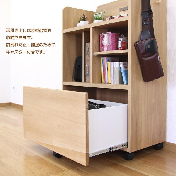 フリーラック 75幅 ランドセル置き 大川家具 おもちゃ箱 子供部屋用