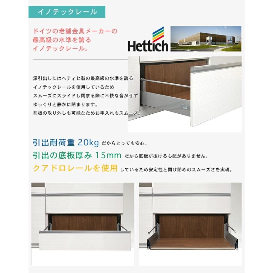 食器棚 カップボード ダイニングボード 幅60 開梱設置サービス付き キッチン収納 ガラス扉 日本製 国産 シンプル ブラック ホワイト_5