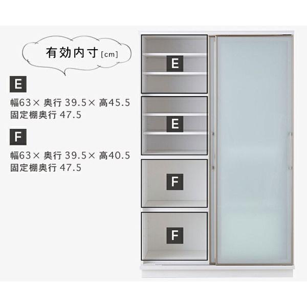 食器棚 スライド カップボード レンジ台 大型レンジ対応 キッチン 