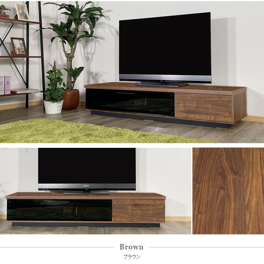 テレビ台 テレビボード ローボード 幅150 完成品 日本製 おしゃれ