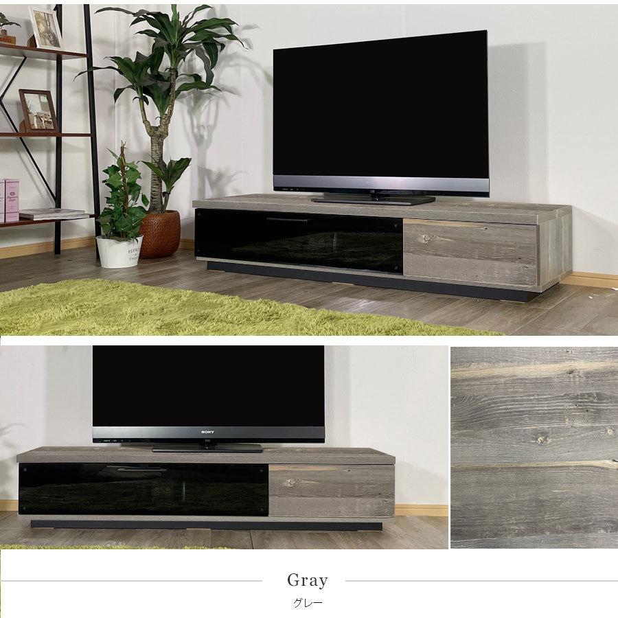 テレビ台 テレビボード ローボード 幅150 完成品 日本製 おしゃれ