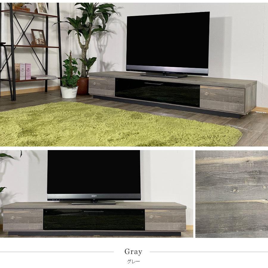 テレビ台 テレビボード ローボード 幅180 完成品 日本製 おしゃれ