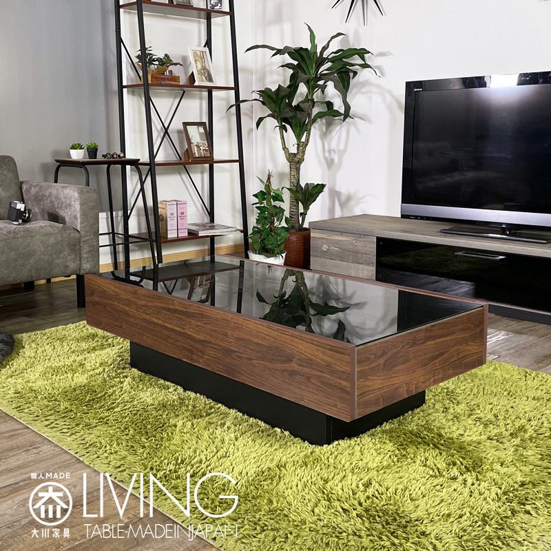 モダンな木製センターテーブル テーブル 収納付き センターテーブル ローテーブル リビングテーブル