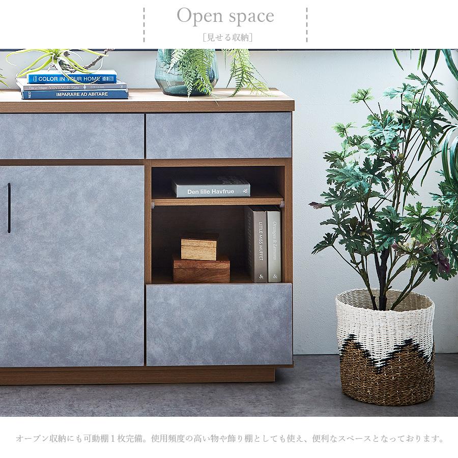 キャビネット サイドボード 日本製 完成品 幅120 リビング収納 北欧