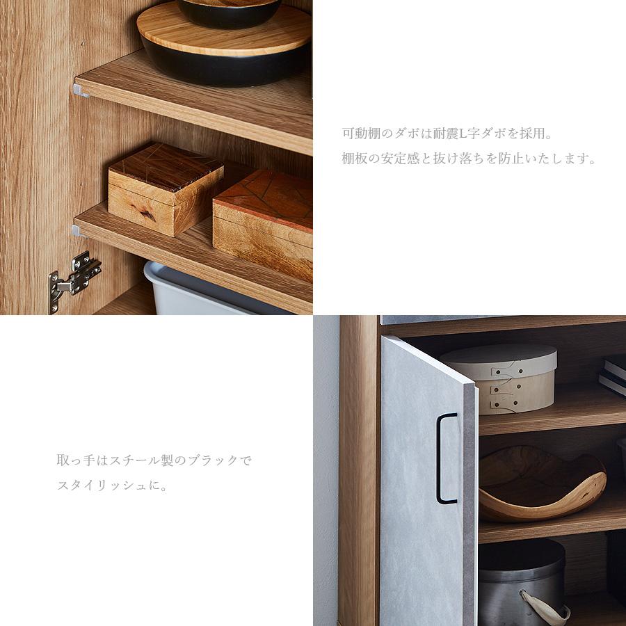 キャビネット サイドボード 日本製 完成品 幅120 リビング収納 北欧