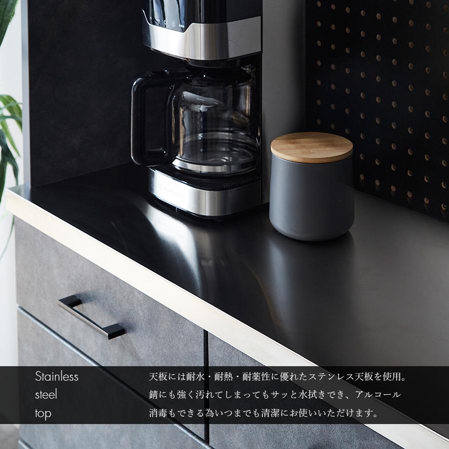 キッチンボード 食器棚 幅90 日本製 モイス付き キッチン収納