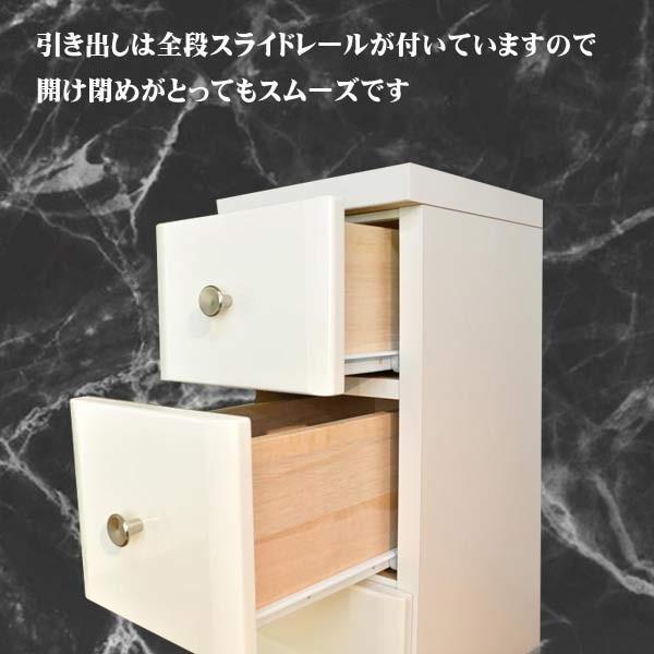 スリム収納 隙間収納 すきま収納 20幅 幅20cm 5段 隙間家具 すきま家具 