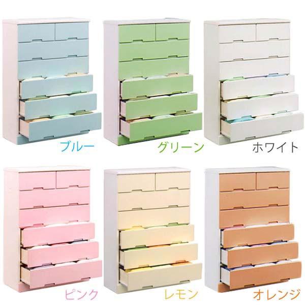 タンス チェスト カラフルチェスト ハイチェスト 幅80 シンプル 完成品 子供部屋 整理タンス 収納タンス Erhamah Com