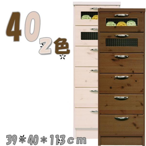 すき間収納 スリムチェスト タワーチェスト 幅40 ハイチェスト タンス 隙間収納 無垢材 収納タンス 衣類収納 たんす 木製 ハイタイプ 完成品 国産 北欧