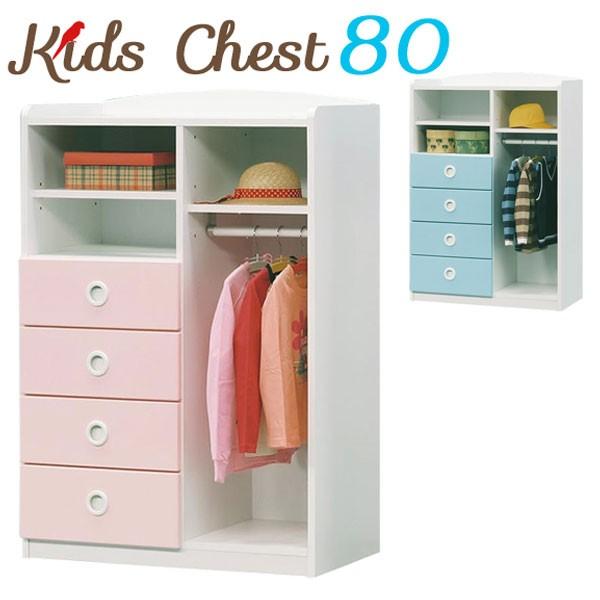 破壊する 考古学 治世 ベビー チェスト Ikea Konkatunavi Jp