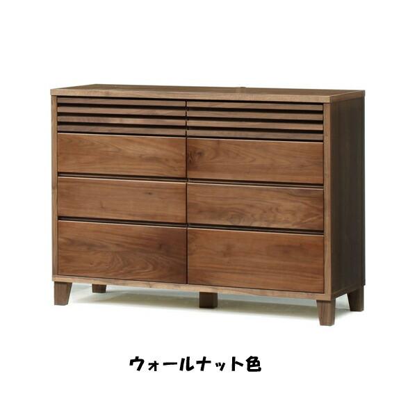 【展示品】北欧モダンスタイル ウォールナット材ローチェスト W120cm 4段 チェスト ローチェスト タンス 北欧 幅120 4段 リビング収納 洋服箪笥