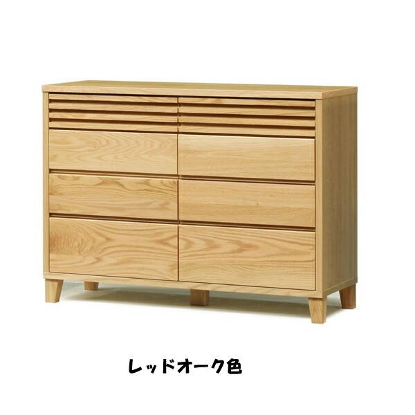 チェスト ローチェスト タンス 北欧 幅120 4段 リビング収納 洋服箪笥