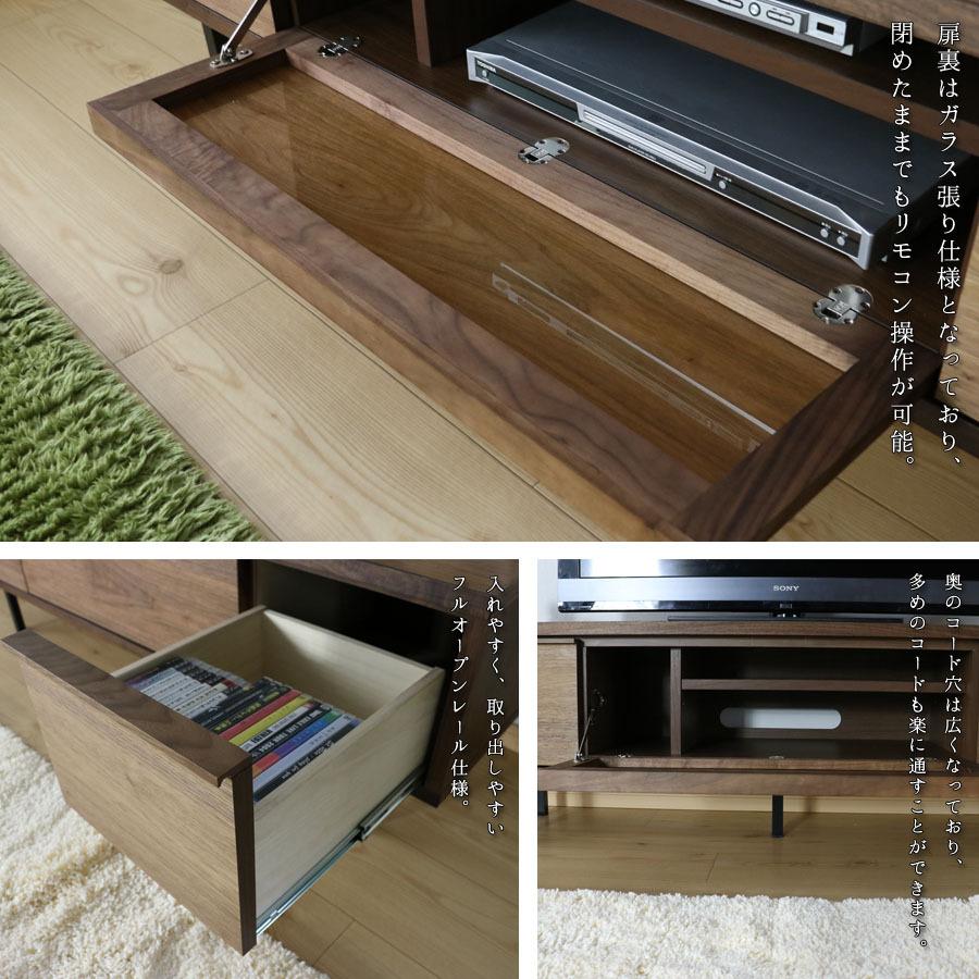 モーブル　テレビボード　テレビ台　モダン　脚付き　北欧テイスト　アンティーク　棚 doi-079.jpg