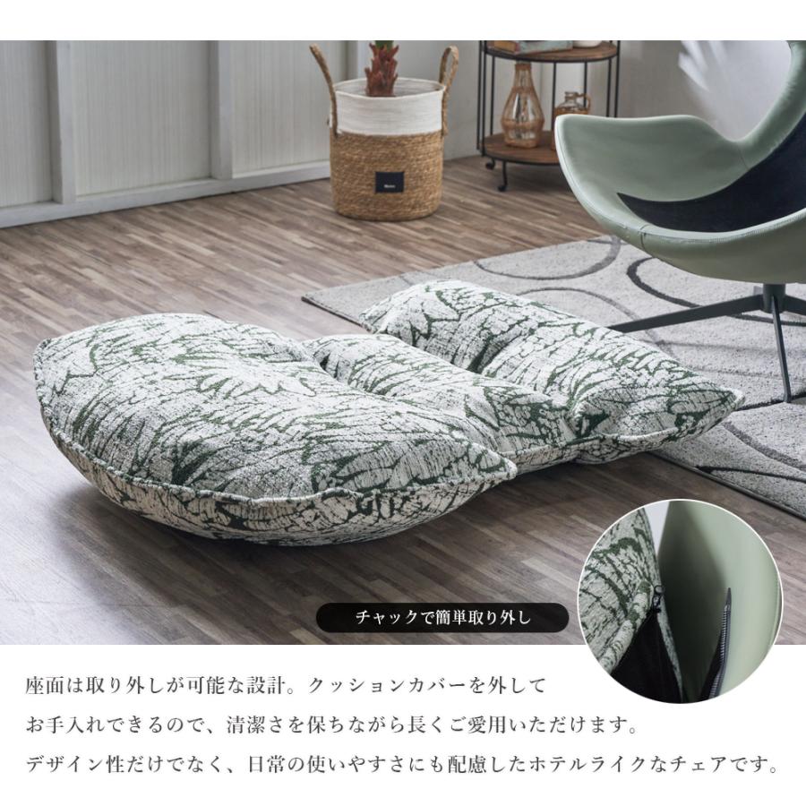 チェアー 回転チェア ラウンジチェア パーソナルチェア ホテルライク